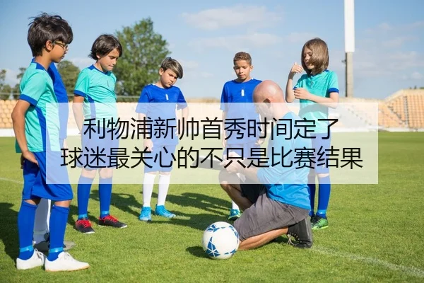 img_1781083031822_193_2_541.jpg
